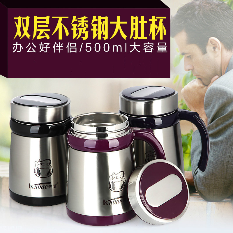 大容量不锈钢真空保温杯男女士便携茶杯带手柄带茶漏办公大肚杯在类目 餐饮具, 杯子/水杯/水壶, 保温杯中 - 来自Buy2taobao.com提供专业的淘宝代购服务