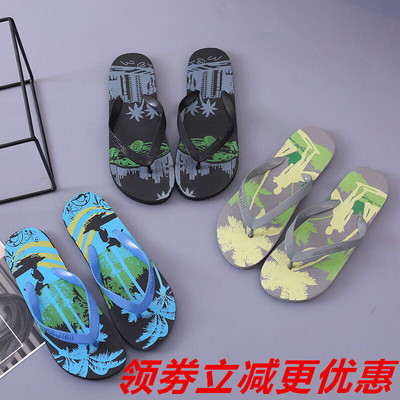 人字拖男士防滑个性情侣凉拖鞋男韩版潮流夹脚沙滩鞋室外软底凉鞋
