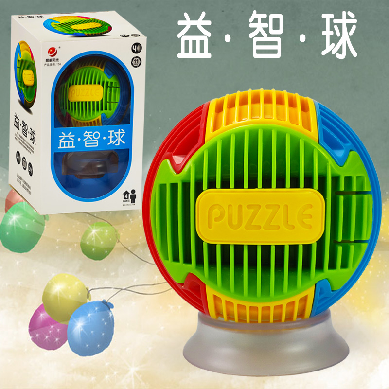 兒童玩具動手立體拼裝球益智球智慧3d智力球幻智迷宮球3-4-5-6歲在類目 玩具/童車/益智/積木/模型, 解鎖/迷宮/魔方/智力玩具, 迷宮類中 - 來自Buy2taobao.com提供專業的淘寶代購服務