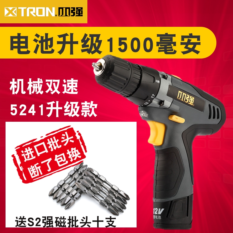 大有小强电动工具5281双速充电钻锂电钻手枪钻家用电动螺丝刀5241在类目 五金/工具, 电动工具, 电钻中 - 来自Buy2taobao.com提供专业的淘宝代购服务