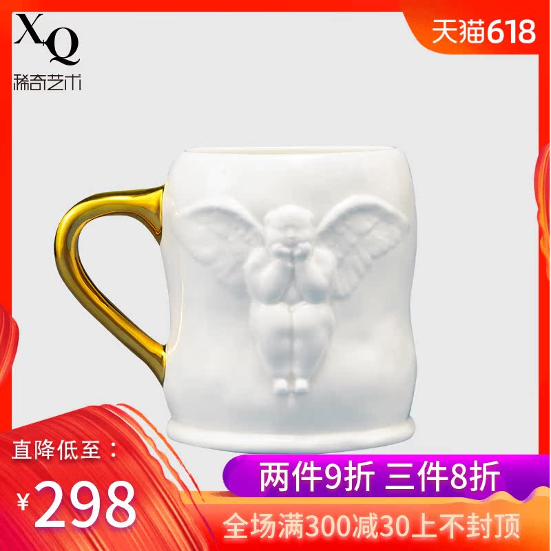 稀奇艺术热牛奶骨瓷杯早餐杯骨瓷杯子艺术礼品搭配精美礼物|ruв категории Домашний быт, творческие украшения, творческие подарки - от Buy2taobao.com для оказания профессиональной услуги покупки агента Taobao