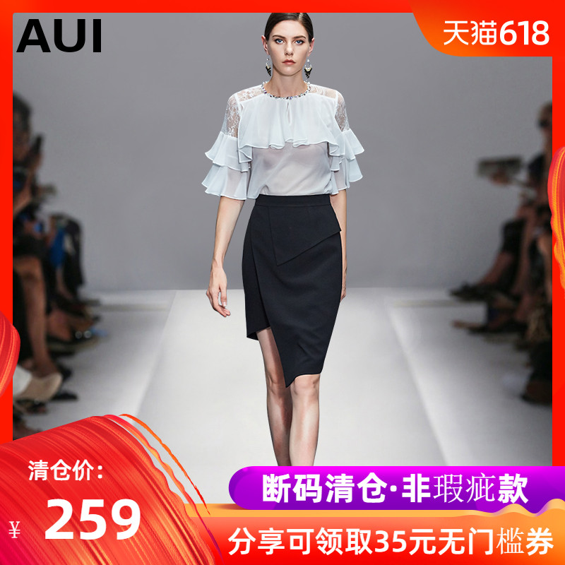 aui欧洲站2018秋装新款女装气质名媛职业裙女欧货黑色干练半身裙|ruв категории Женская одежда, юбка - от Buy2taobao.com для оказания профессиональной услуги покупки агента Taobao