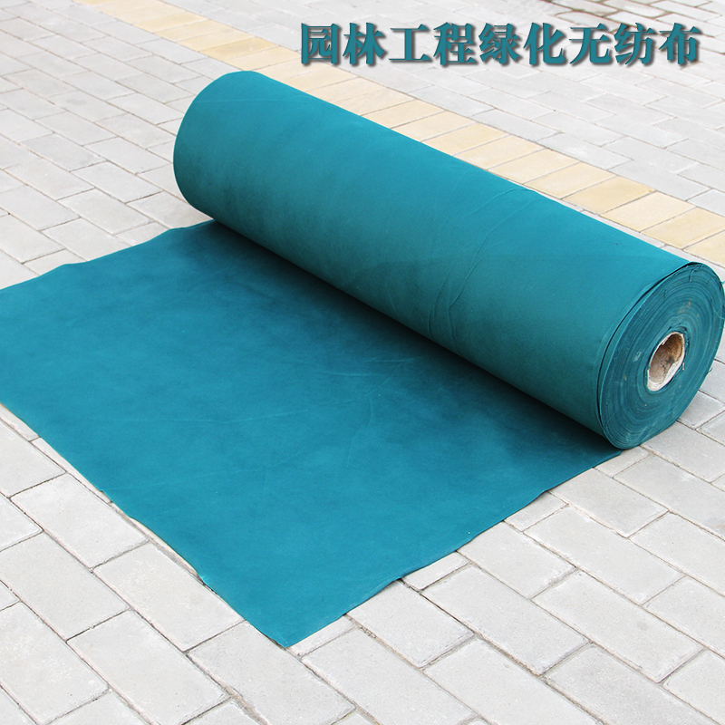 engineering green Non-woven fabric thickening Cold proof tree Lawn flowers and plants gardens green waterproof keep warm Insulation clothin the Flower delivery/Flowers simulation/Plants gardening , Gardening supplies , Other Garden Supplies category - from Buy2taobao.com to provide professional Taobao agent buy service