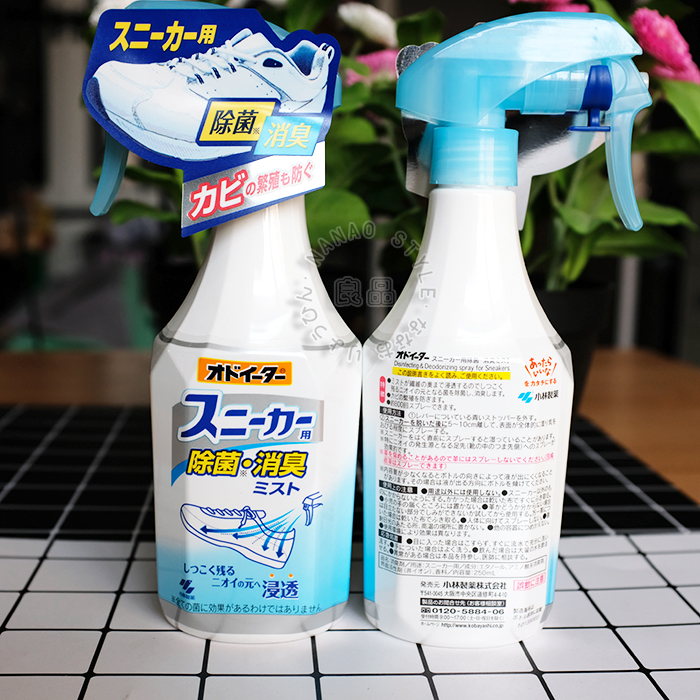日本小林制药球鞋除臭喷雾剂足部止汗除臭喷雾250mL|msdalam kategori rumah harian, kasut bekalan, 鞋袜除臭剂 - dari Buy2taobao.com untuk memberikan perkhidmatan ejen Taobao profesional membeli