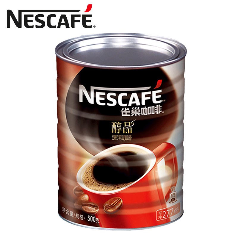沖277杯Nestle雀巢罐裝醇品純黑咖啡粉速溶咖啡無糖添加桶裝500g在類目 咖啡/麥片/衝飲, 速溶咖啡/咖啡豆/粉, 速溶咖啡中 - 來自Buy2taobao.com提供專業的淘寶代購服務