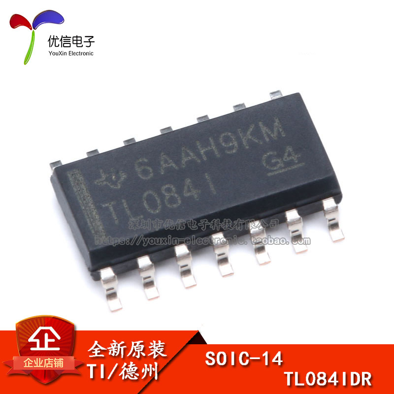 Original quality Patch TL084IDR SOIC-14 chip Operational Amplifiers High Voltagein the 3C Digital Accessories, Electronic components market , IC IC/Motor , Amplifier category - from Buy2taobao.com to provide professional Taobao agent buy service