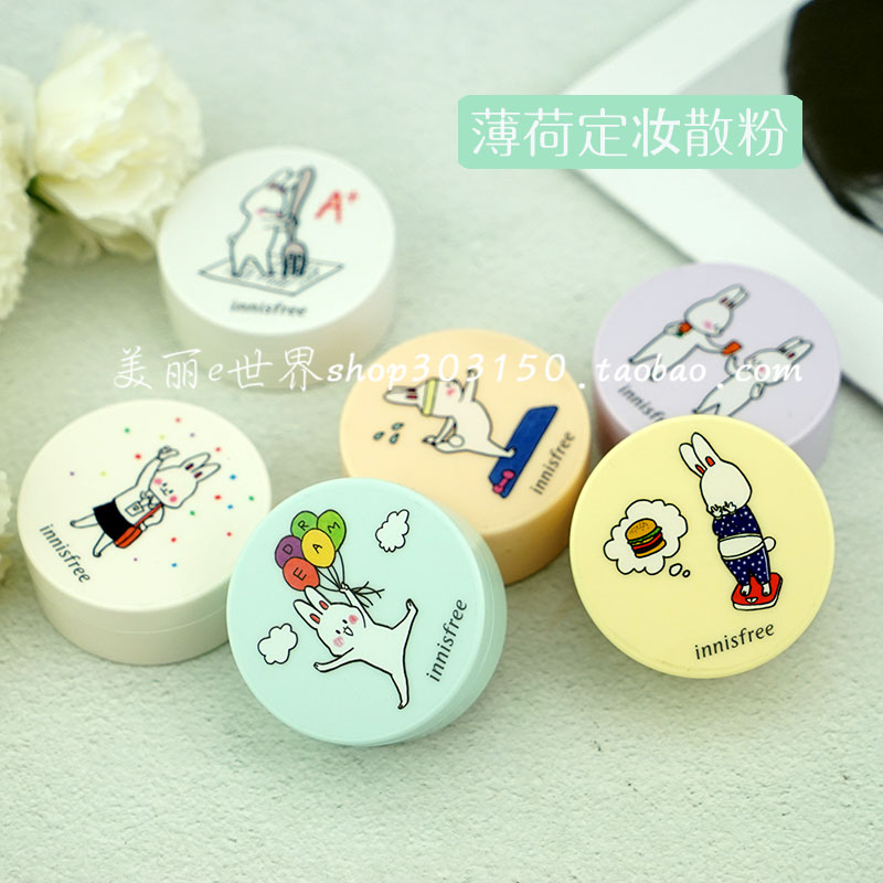 韩国专柜innisfree悦诗风吟矿物薄荷散粉 5g控油持久遮瑕定妆蜜粉在类目 彩妆/香水/美妆工具, 蜜粉/散粉中 - 来自Buy2taobao.com提供专业的淘宝代购服务