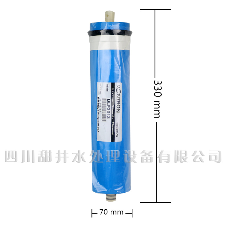 美国汇通RO膜 400G Vontron 3013 净水器滤芯 沃顿 反渗透膜 长款在类目 生活电器, 生活家电配件, 其他生活家电配件中 - 来自Buy2taobao.com提供专业的淘宝代购服务