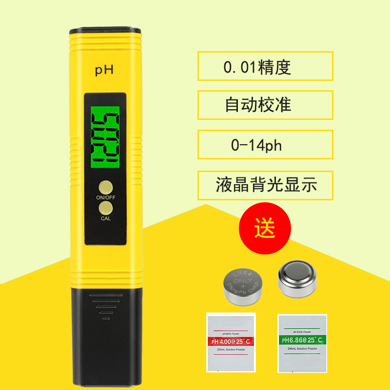 久存ph水质测试笔正品水产养殖鱼缸水质检测器水族ph值测试仪家用|msdalam kategori haiwan peliharaan/makanan haiwan dan bekalan, Aquarium World, tangki ikan akuarium dan kelengkapan lain, meter pH - dari Buy2taobao.com untuk memberikan perkhidmatan ejen Taobao profesional membeli