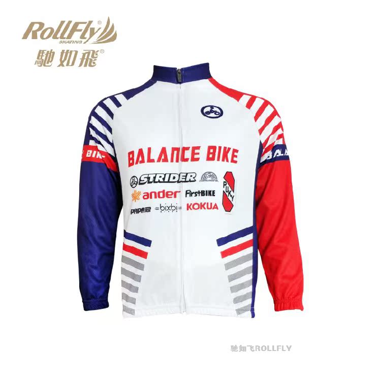 children winter Plush Long sleeve jacket balance Car service Slide Car service Jersey Cycling clothes customizedin the Bike/Riding equipment/Parts and Accessories , Riding Apparel/Riding equipment , Jersey category - from Buy2taobao.com to provide professional Taobao agent buy service