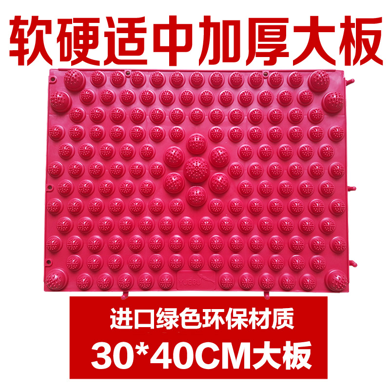 脚趾跑男家用竹笋足底冬笋韩国指压板小竹笋趾压板环保恶搞趾甲跑|msdalam kategori sukan/Yoga/kecergasan/bekalan peminat, Stepper/peralatan kecergasan kecil dan sederhana, urut kaki - dari Buy2taobao.com untuk memberikan perkhidmatan ejen Taobao profesional membeli