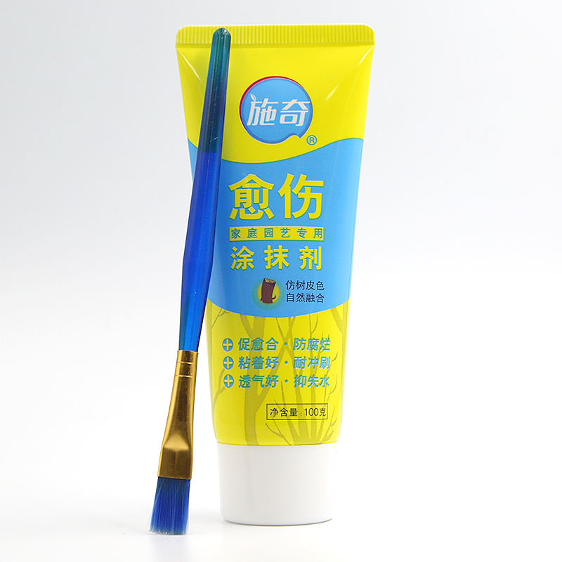 national glory Shi Qi Yu Plaster tree Seal Smear Wound Heal Potted Plants trim Sealed plasticin the Flower delivery/Flowers simulation/Plants gardening , Gardening supplies , Other Garden Supplies category - from Buy2taobao.com to provide professional Taobao agent buy service