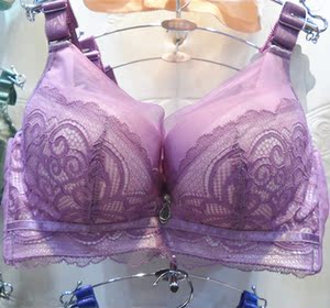 雅安莉娜 <em>文胸</em>,<em>淘宝网</em>雅安莉娜 <em>文胸排行榜</em>_18