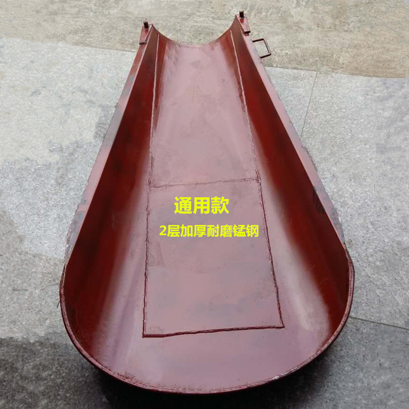 Various Mixer Unloading parts thickening Singapore and Malaysia three one lengthen Feed Character hopper Unloading tankin the Car/Articles/Fitting/Refit , Auto Parts and Accessories , Other automotive interior parts category - from Buy2taobao.com to provide professional Taobao agent buy service