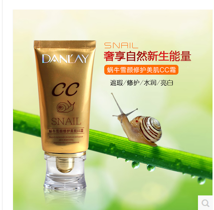 正品丹莱蜗牛雪颜修护美肌CC霜 清透遮瑕 修复肌肤创伤在类目 彩妆/香水/美妆工具, CC霜中 - 来自Buy2taobao.com提供专业的淘宝代购服务