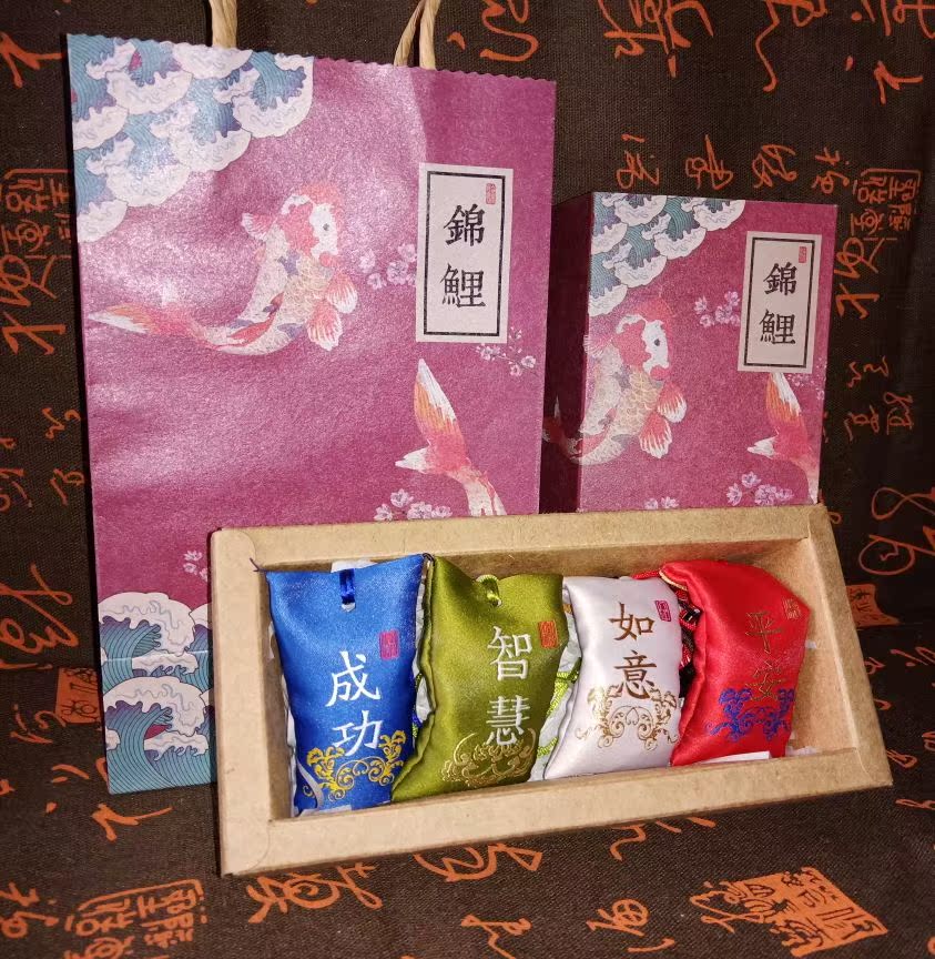 中医药大学 驱蚊香囊香包 祈福挂脖刺绣古风新款中药随身在类目 节庆用品/礼品, 文化创意用品, 文化创意包/袋中 - 来自Buy2taobao.com提供专业的淘宝代购服务