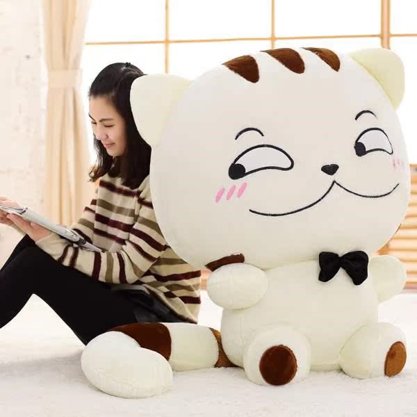 送媳婦生日禮物給妹妹過生日女生情人節送給異地戀女友特別禮物在類目 節慶用品/禮品, 其它節慶用品中 - 來自Buy2taobao.com提供專業的淘寶代購服務