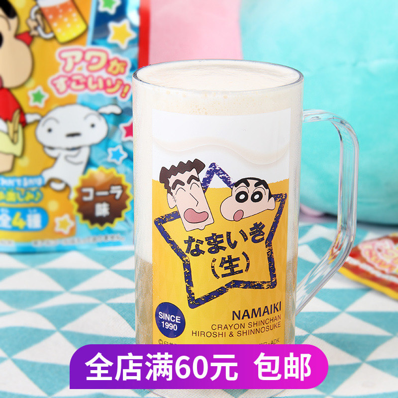 日本食玩蜡笔小新啤酒饮料 小林小伶玩具益趣园小令石玩曰木食完|msdalam kategori Toy/bayi/teka-teki/blok bangunan/model, model statik, rumah/Tabir kehidupan - dari Buy2taobao.com untuk memberikan perkhidmatan ejen Taobao profesional membeli