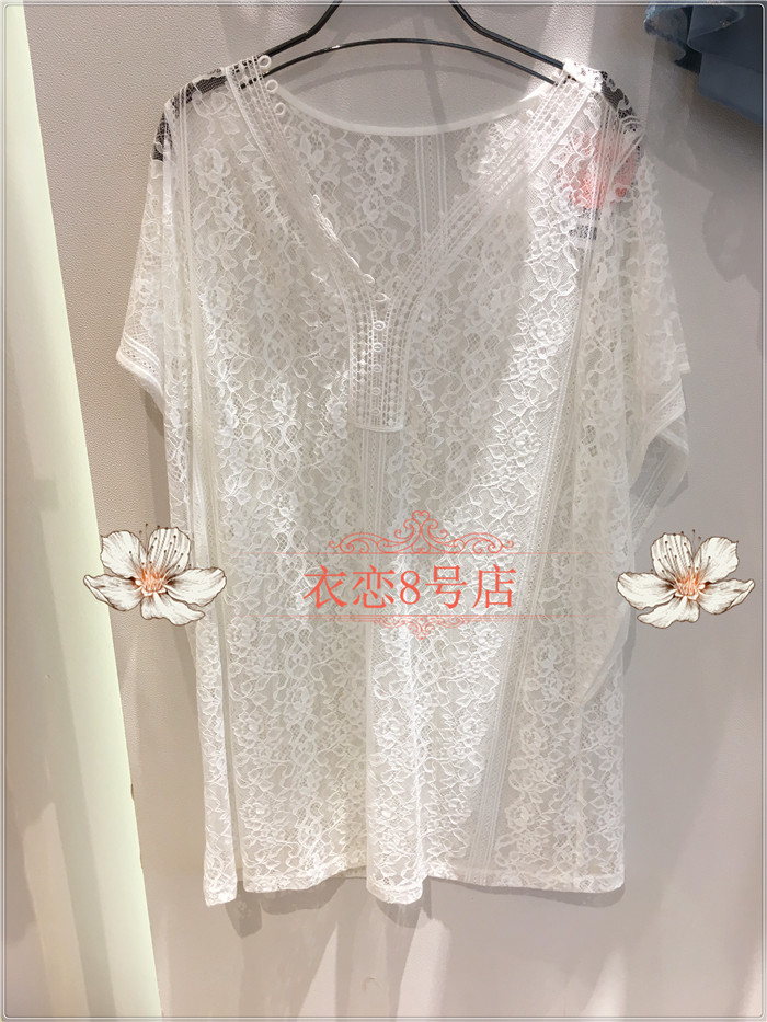 伊维斯专柜正品19夏季新款11060132蕾丝钩花休闲V领短袖女上衣在类目 女装/女士精品, 蕾丝衫/雪纺衫中 - 来自Buy2taobao.com提供专业的淘宝代购服务