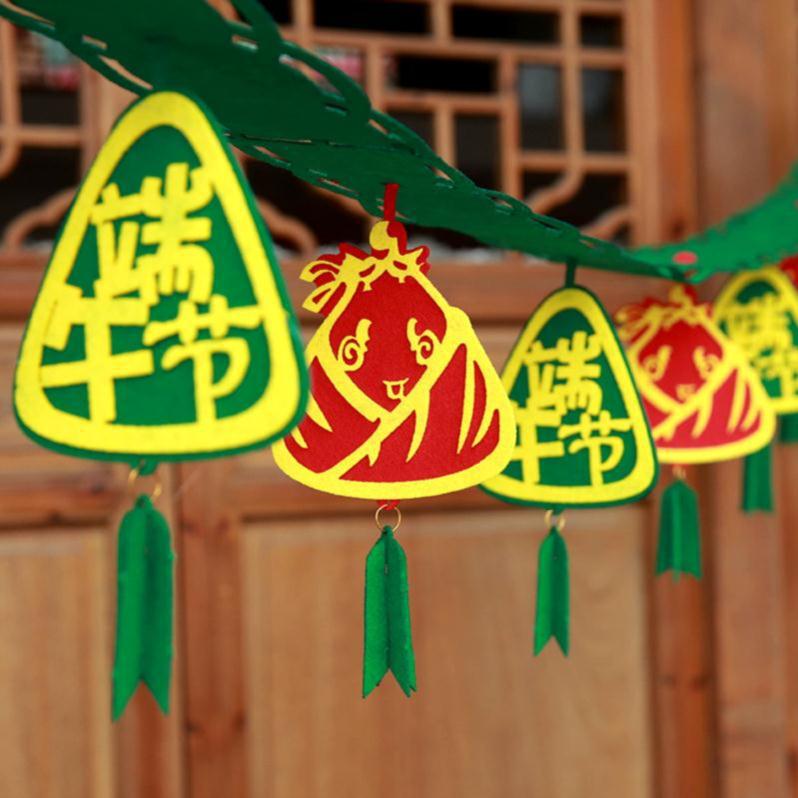 游乐场端午节门面烤肉店拉旗吊饰海报节日餐厅服装店装饰品橱窗贴|ruв категории фестиваль товаров/подарок, рождественских товаров/подарок/украшения, рождественский олень - от Buy2taobao.com для оказания профессиональной услуги покупки агента Taobao