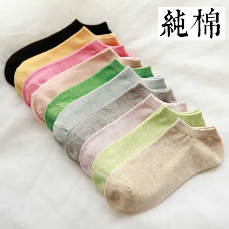 春夏季纯棉女船袜 纯色百搭品质短袜 吸汗浅口袜子 爆款供应|msdalam kategori keluarga memasang ibu, perlindungan alam sekitar/Selain rasa/penyelenggaraan, kempen perlindungan alam sekitar, formaldehid scavenger - dari Buy2taobao.com untuk memberikan perkhidmatan ejen Taobao profesional membeli
