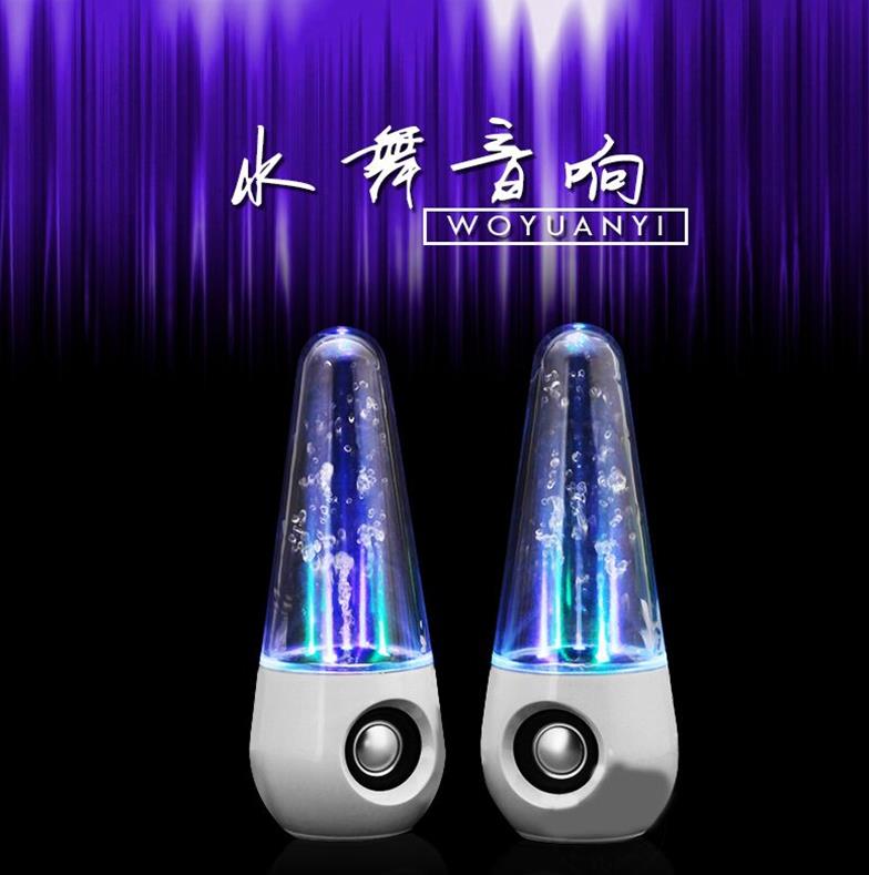 水舞音响电脑台式家用笔记本手机蓝牙迷你影响七彩喷水喷泉小音箱在类目 影音电器, 电脑多媒体音箱中 - 来自Buy2taobao.com提供专业的淘宝代购服务
