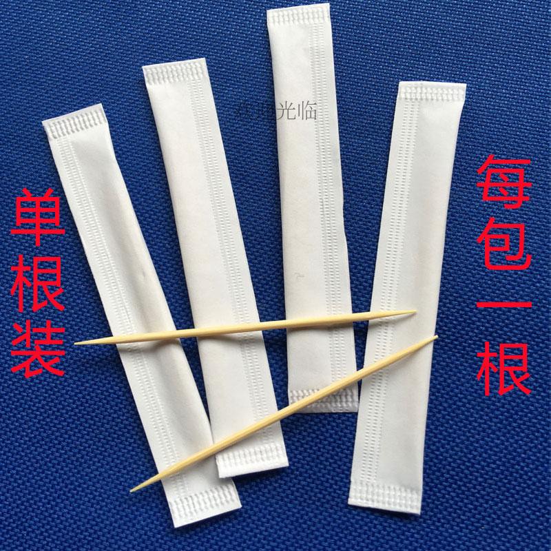 Single thickening Independent packing Mechanism Toothpick hotel Restaurant disposable currency Wrap Toothpickin the Family/Personal Cleaning Tools , Personal care cleaning appliances , Toothpick category - from Buy2taobao.com to provide professional Taobao agent buy service