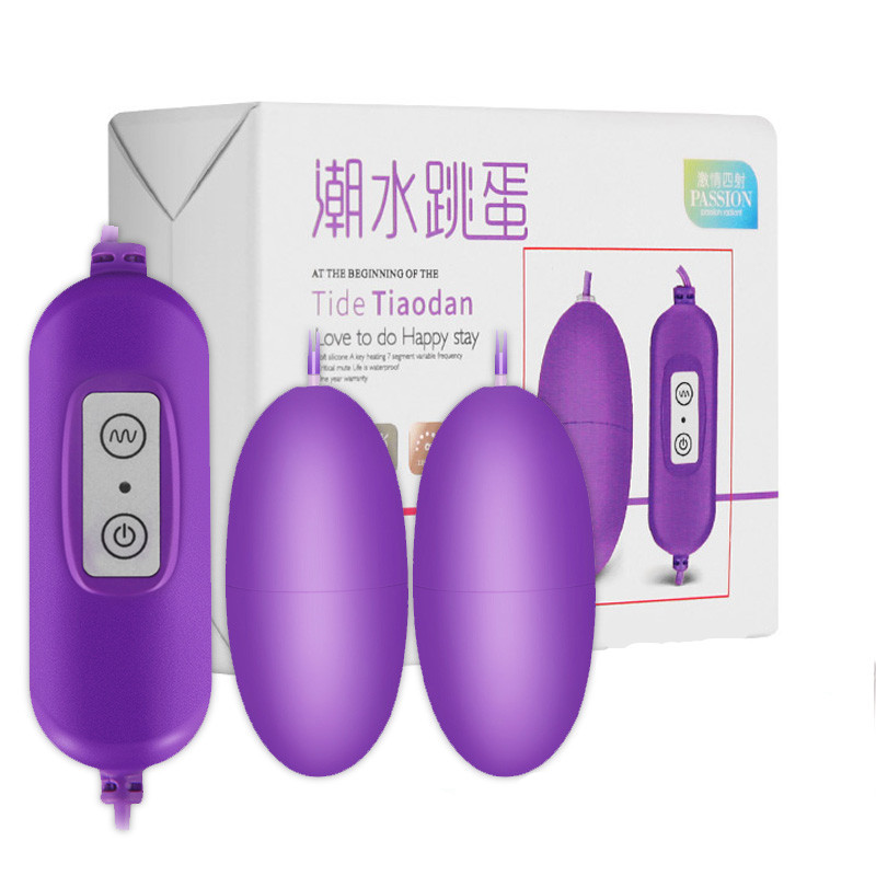 made for females Masturbation device remote control Tiaodan Male Climax stick adult Toys Mute Jumpy Egg Free Flea Sex appeal Suppliesin the Adult /Contraception, Sex Toys , Fun Tiaodan category - from Buy2taobao.com to provide professional Taobao agent buy service