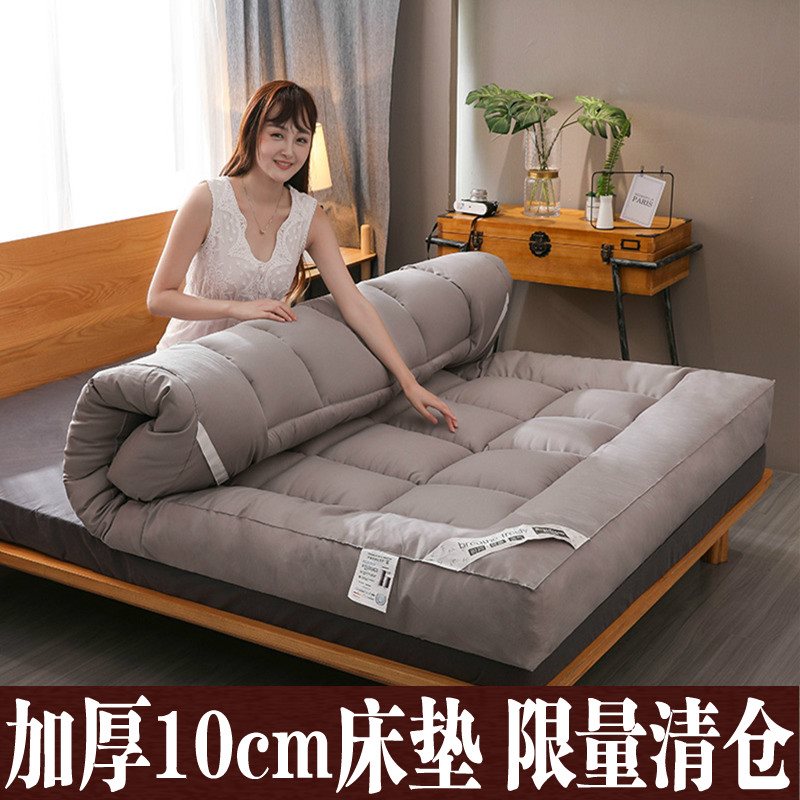 床墊子加厚10公分120cm\135x190\1.8x2x2.2米可折疊榻榻米防滑在類目 牀上用品, 牀墊/牀褥/牀護墊/榻榻米牀墊中 - 來自Buy2taobao.com提供專業的淘寶代購服務