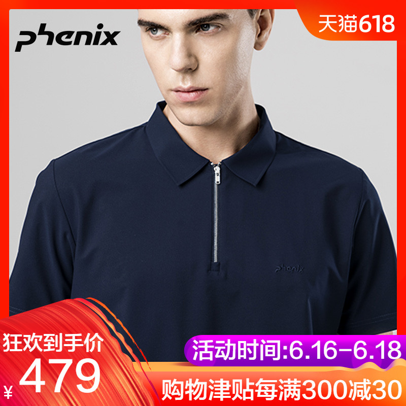 phenix菲尼克斯轻薄Polo衫男透气防泼水短袖休闲T恤PC912SS16|ruв категории открытый/альпинизм/в поход/Поездки товаров, открытый одежды, скорость сухой белье, скорость сухого футболку - от Buy2taobao.com для оказания профессиональной услуги покупки агента Taobao