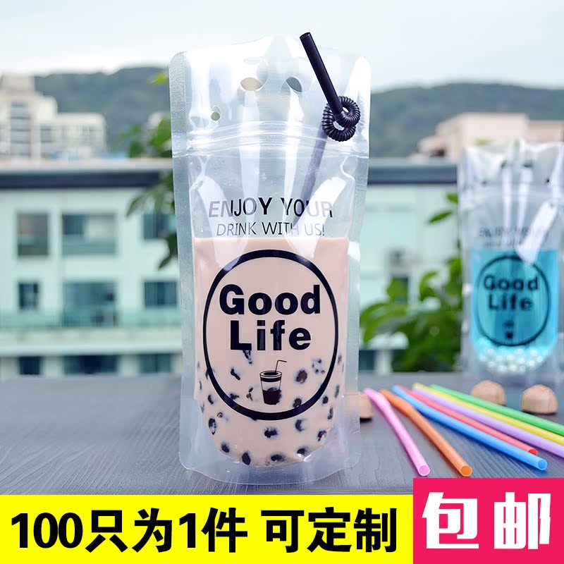 热饮包装袋饮料自封袋食品水果果汁透明磨砂手提500ml尼龙100个|ruв категории офисное оборудование/расходные материалы/соответствующие услуги, упаковочного оборудования/знаки и расходных материалов, мешок подарков/пластиковый мешок - от Buy2taobao.com для оказания профессиональной услуги покупки агента Taobao