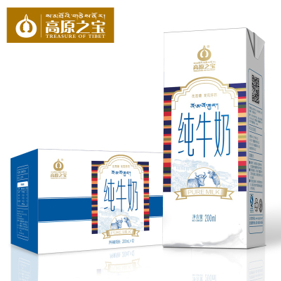 高原之宝西藏纯牛奶200ml*24盒 源自青藏牧场 营养早餐奶 包邮