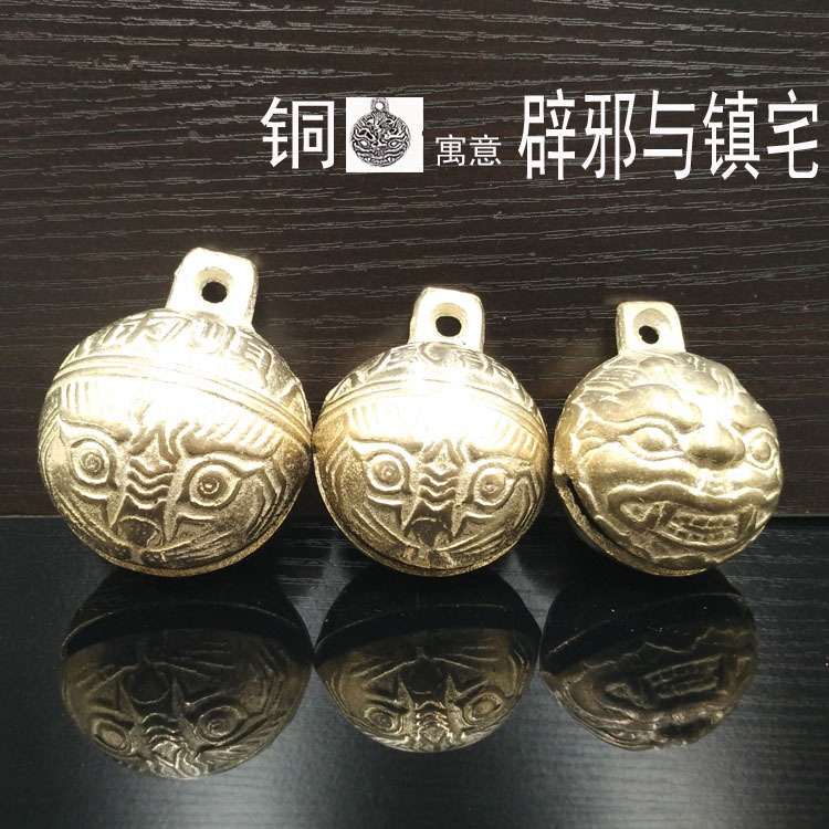 超大款纯铜虎头铃铛 大宠物牛羊马铃铛 房梁门窗古法黄铜铃铛包邮在类目 宠物/宠物食品及用品, 宠物服饰及配件, 挂饰/挂牌中 - 来自Buy2taobao.com提供专业的淘宝代购服务