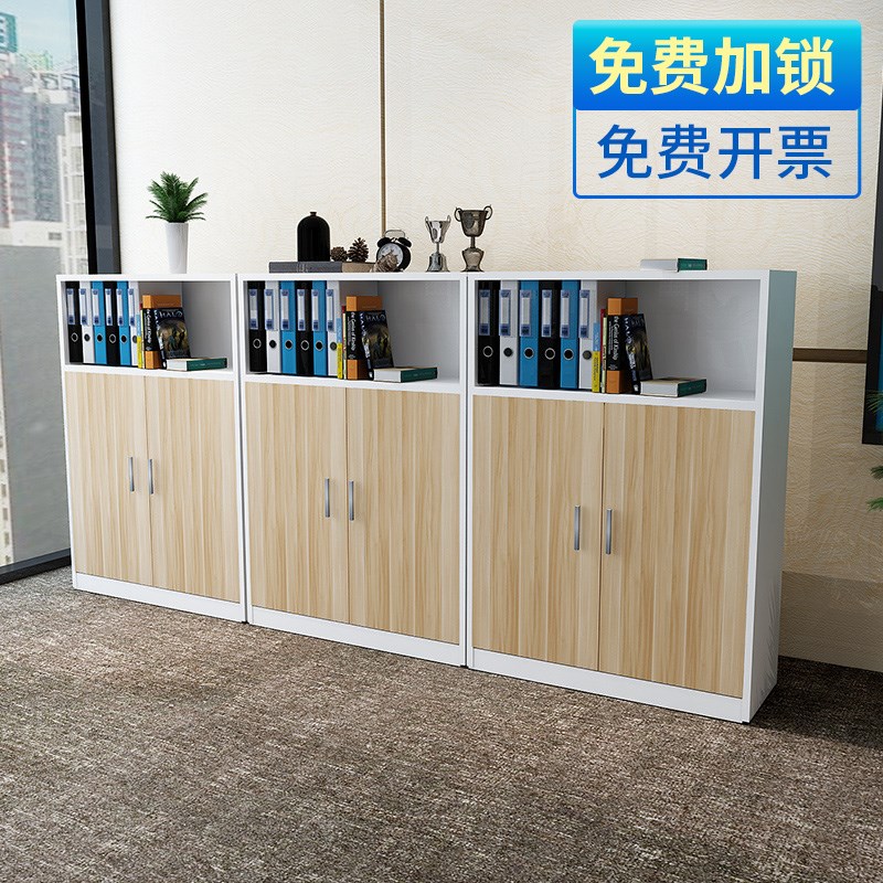 办公室用文件柜矮柜木质资料柜带锁档案小型边柜隔断收纳储物柜在类目 商业/办公家具, 办公家具, 办公柜类, 文件柜中 - 来自Buy2taobao.com提供专业的淘宝代购服务