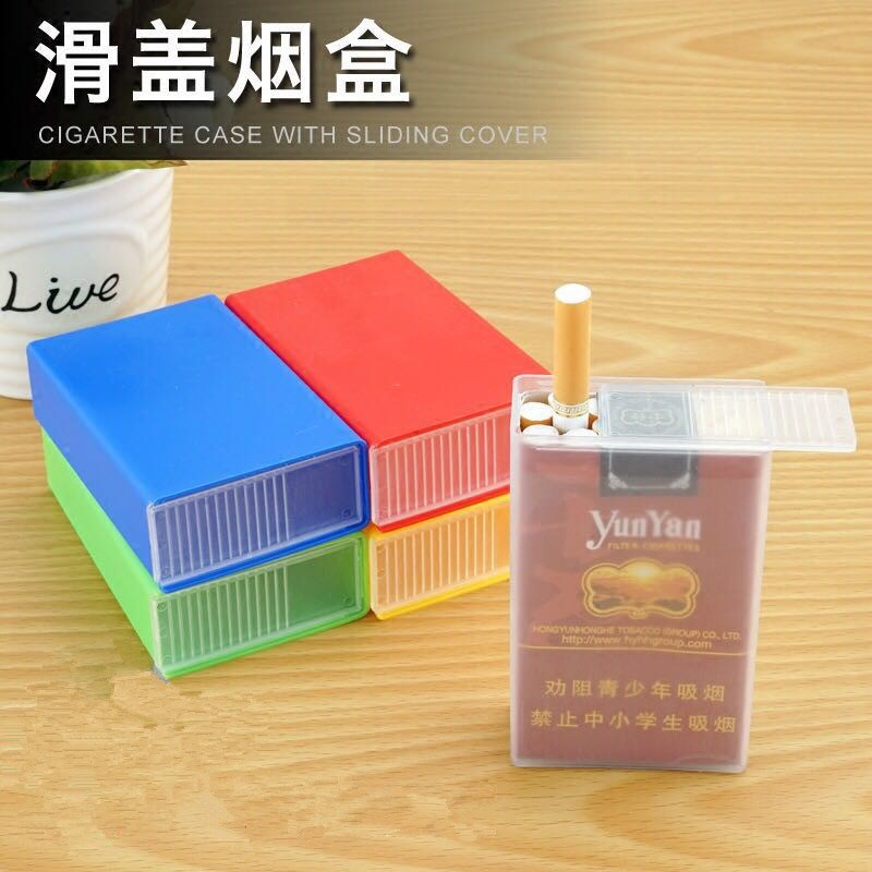 软盒子烟保护盒防水烟盒 密封 随身 个性户外防水防汗烟盒男士|msdalam kategori ZIPPO/Swiss Army Knife/cermin mata, penulis, kes rokok - dari Buy2taobao.com untuk memberikan perkhidmatan ejen Taobao profesional membeli