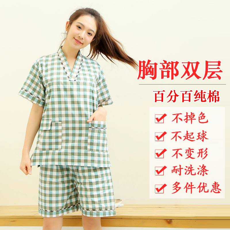 胸部双层汗蒸服女款100%纯棉格子情侣男全棉加大码桑拿足疗洗浴服在类目 居家日用, 毛巾/浴巾/浴袍, 浴裙/浴袍/浴衣中 - 来自Buy2taobao.com提供专业的淘宝代购服务