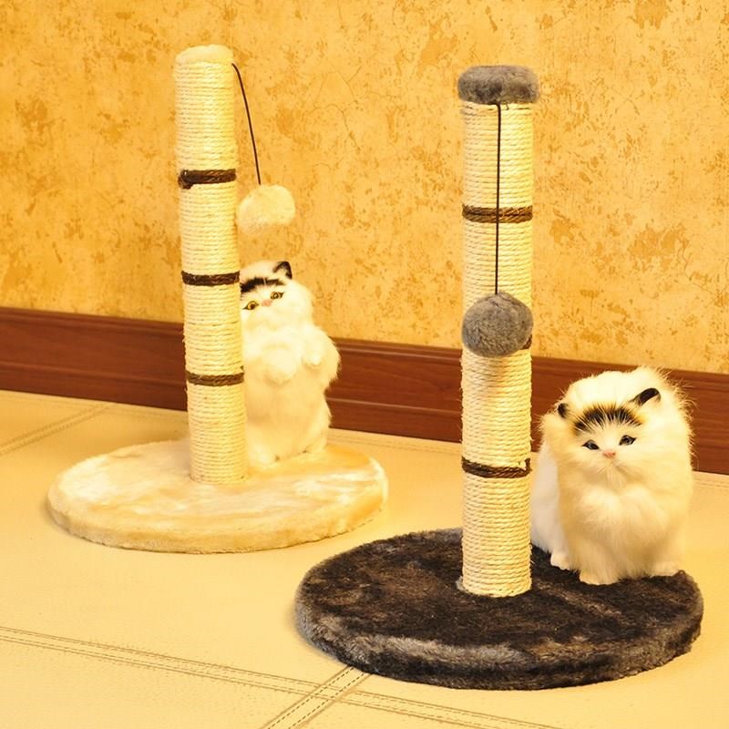 猫咪小型豪华用品猫窝 小型 猫爬架玩具日本猫咪猫架猫树多功能在类目 宠物/宠物食品及用品, 猫/狗玩具, 猫爬架中 - 来自Buy2taobao.com提供专业的淘宝代购服务
