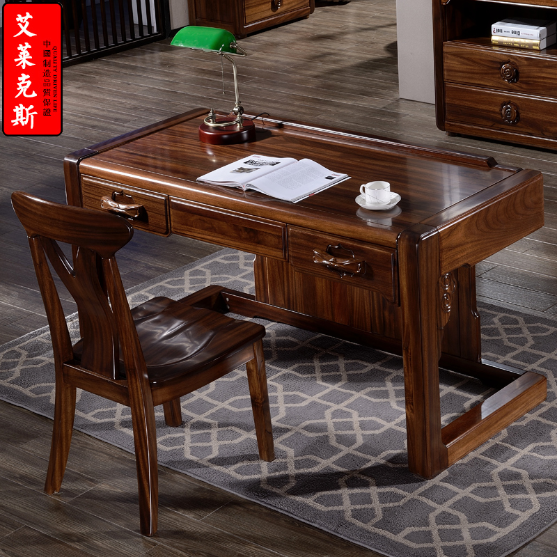 All solid wood New Chinese style Ugyen wood All solid wood desk Simplicity desk The computer table Writing chair combinationin the Residential furniture , Tables , Desk category - from Buy2taobao.com to provide professional Taobao agent buy service