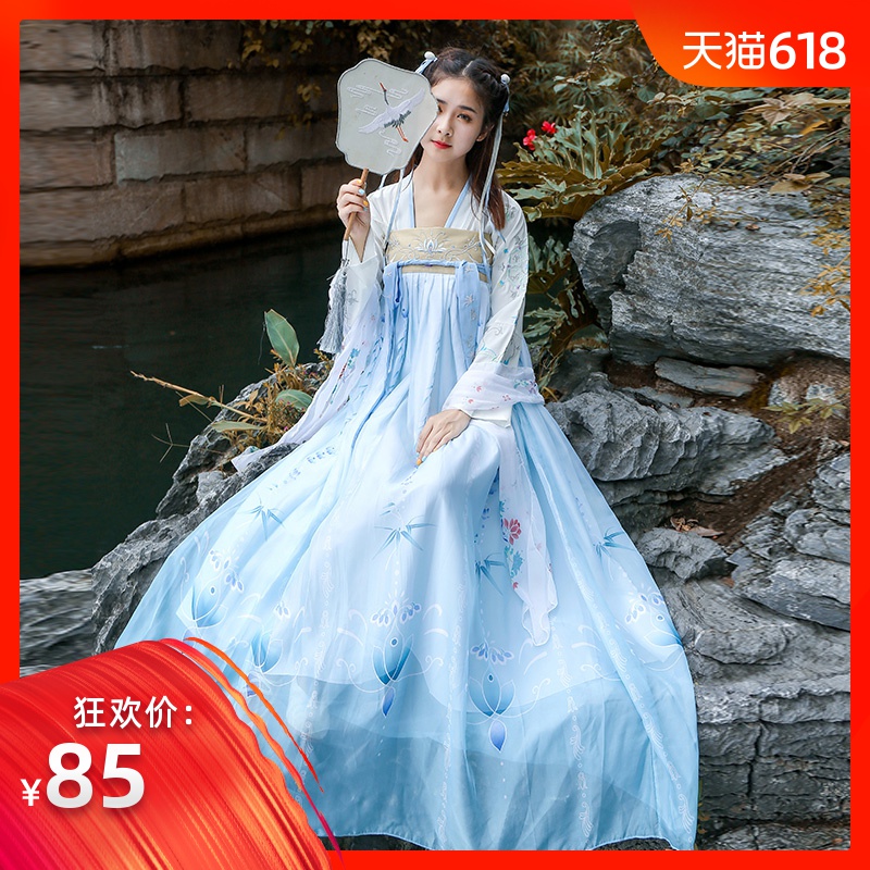 漢服女中國風學生夏季仙氣櫻花超仙古裝玄姬菩提雪慈航靜齊胸襦裙在類目 女裝/女士精品, 唐裝/民族服裝/舞臺服裝, 民族服裝/舞臺裝中 - 來自Buy2taobao.com提供專業的淘寶代購服務