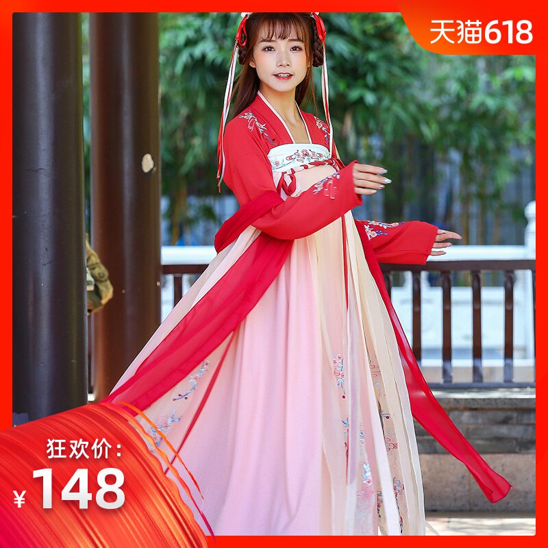 Koi Hanfu summer Chinese style student Ultra cents ancient costume Ruskirt Wide sleeves Pendulum Embroidery Xian Qi Elegant Antiquityin the Women's clothing/Boutique , Costume/National costume/Stage costumes , National costume/Costumes category - from Buy2taobao.com to provide professional Taobao agent buy service
