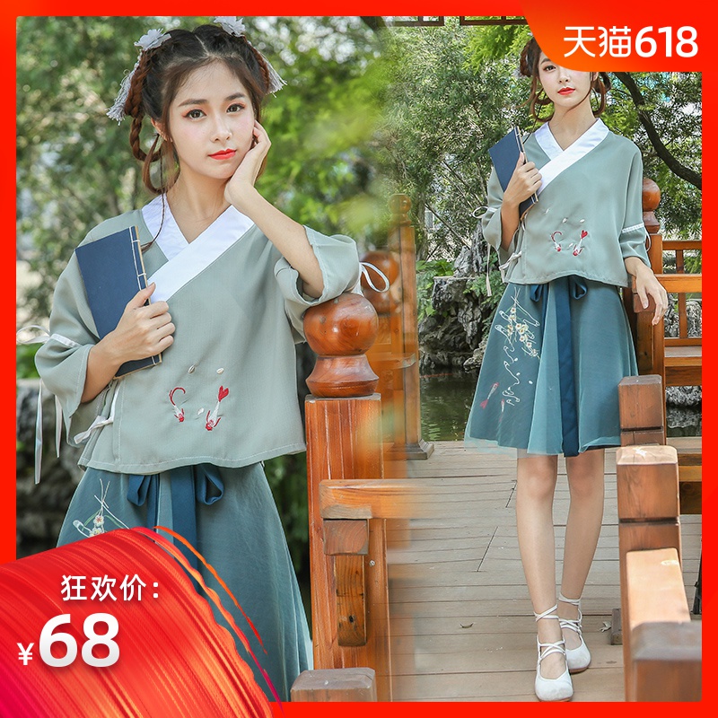 改良汉服女中国风汉元素套装古风裙襦2018夏季新款COS日常服班服|msdalam kategori Butik wanita / wanita, pakaian/pakaian kebangsaan/peringkat pakaian, pakaian kebangsaan/pakaian - dari Buy2taobao.com untuk memberikan perkhidmatan ejen Taobao profesional membeli
