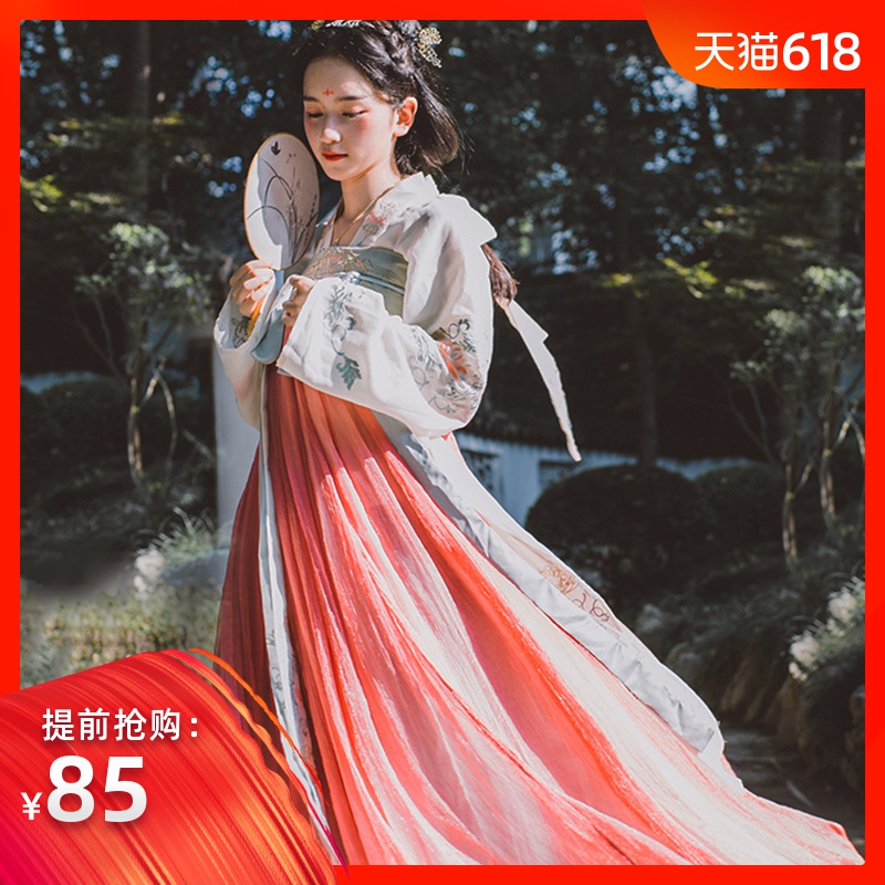 汉服女夏季中国风学生汉元素襦裙两件套超仙古装日常仙气飘逸古风在类目 女装/女士精品, 唐装/民族服装/舞台服装, 民族服装/舞台装中 - 来自Buy2taobao.com提供专业的淘宝代购服务