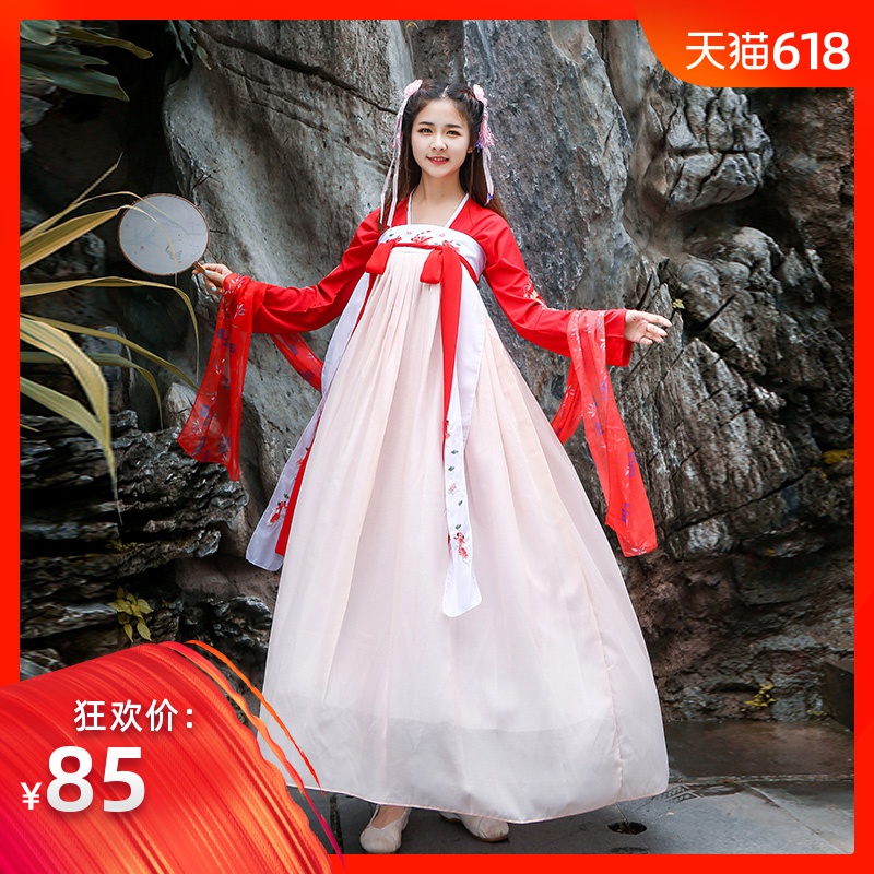 古裝漢服女夏秋水襦裙仙氣飄逸古風中國風學生漢元素日常超仙改良在類目 女裝/女士精品, 唐裝/民族服裝/舞臺服裝, 民族服裝/舞臺裝中 - 來自Buy2taobao.com提供專業的淘寶代購服務