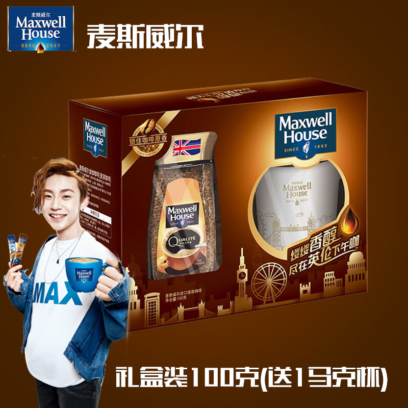 麦斯威尔 Maxwell House 金咖咖啡礼盒装100克(送1马克杯在类目 咖啡/麦片/冲饮, 速溶咖啡/咖啡豆/粉, 速溶咖啡中 - 来自Buy2taobao.com提供专业的淘宝代购服务