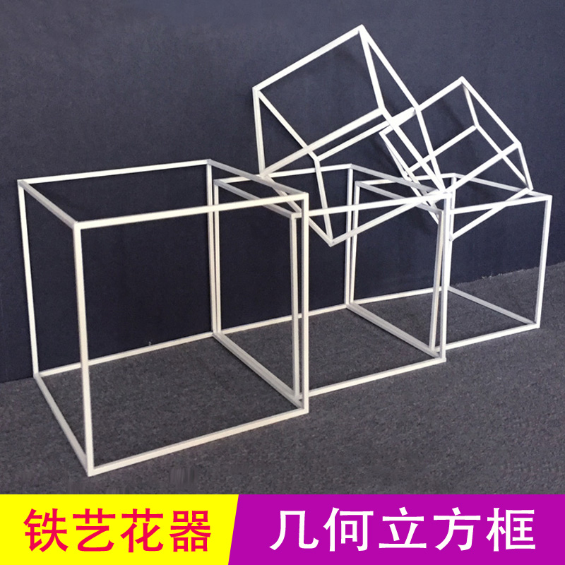Wedding celebration prop golden Box travel permit Iron art Geometry Floral organ Flower trellis wedding decorate Welcome Showcase arrangementin the Festive supplies/Gift , Other Festival Gifts category - from Buy2taobao.com to provide professional Taobao agent buy service