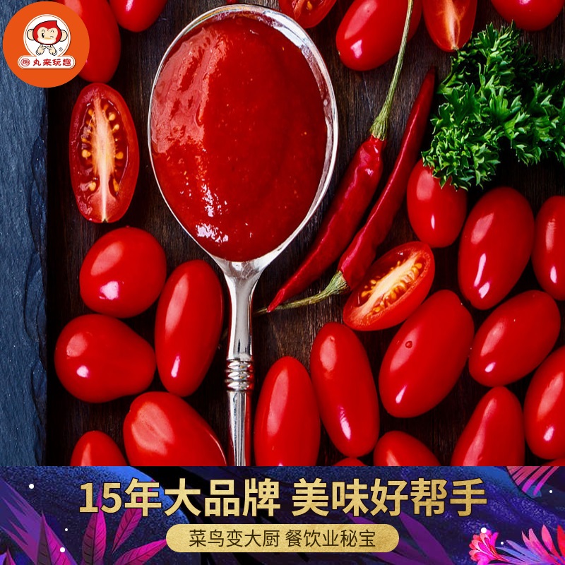 丸来玩趣私房酱料番茄沙司1kg意大利面酱薯条番茄酱披萨热狗汉堡|msdalam kategori daging perikanan/Buah-buahan segar dan sayur-sayuran/dimasak, dimasak/hidangan sejuk/dapur peribadi, lain - dari Buy2taobao.com untuk memberikan perkhidmatan ejen Taobao profesional membeli