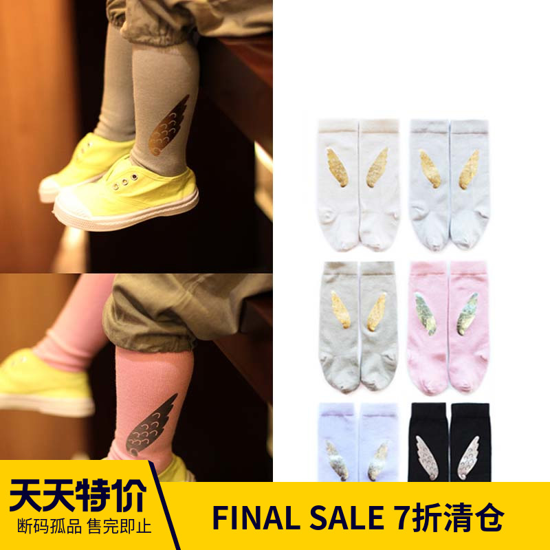 goods in stock the republic of korea Children's clothing BEBEDEPINO men and women children baby Angel wings Gilding Medium hosein the Children/Baby/Family fitted , Children's socks( 0-16 Years) category - from Buy2taobao.com to provide professional Taobao agent buy service