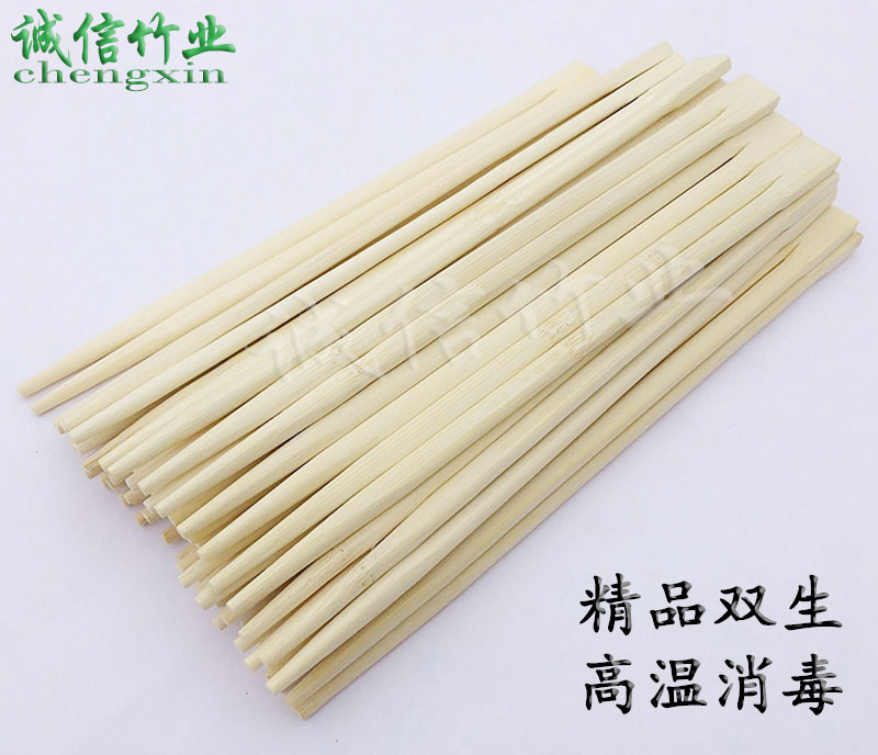 disposable commercial ordinary convenient Tip Conjoined Twin Tableware hygiene 2000 Double sanitation and environmental protectionin the Tableware , Disposable tableware , Disposable chopsticks category - from Buy2taobao.com to provide professional Taobao agent buy service