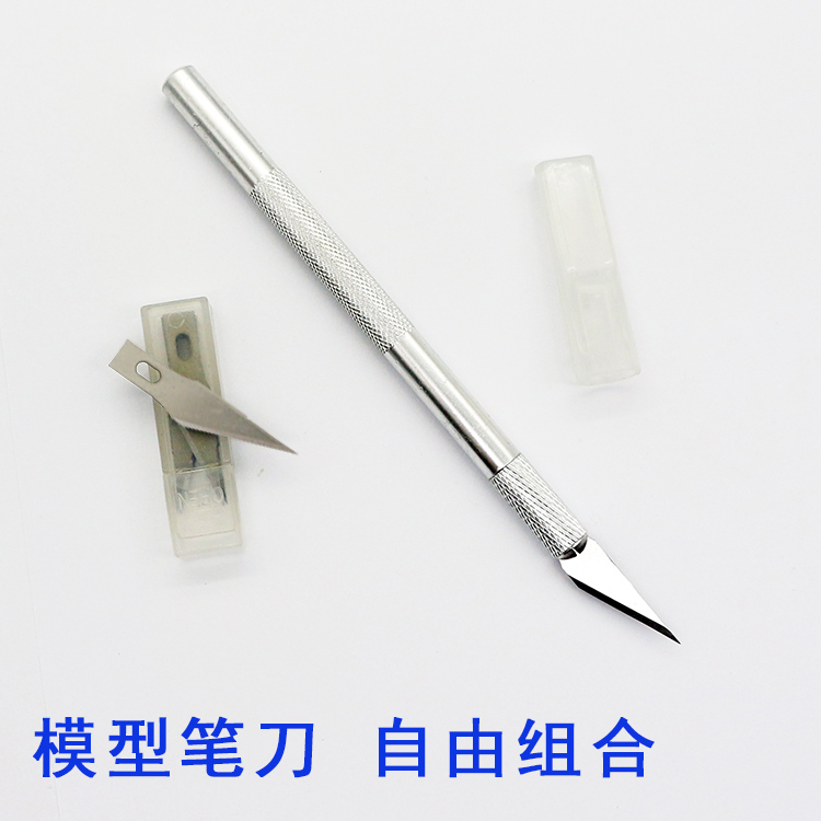 模型制作工具 模型笔刀 刀片 碳钢刀片 手工切割工具 耗材 雕刻刀在类目 模玩/动漫/周边/cos/桌游, 模型制作工具/辅料耗材中 - 来自Buy2taobao.com提供专业的淘宝代购服务