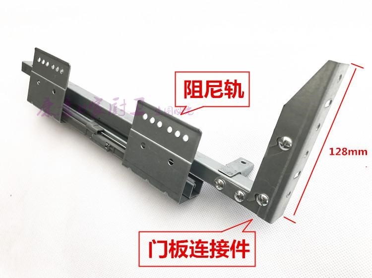 厨房不锈钢拉篮阻尼轨道门板连接件 抽屉式快速安装配件|msdalam kategori keluarga memasang ibu, dapur, Baskets - dari Buy2taobao.com untuk memberikan perkhidmatan ejen Taobao profesional membeli